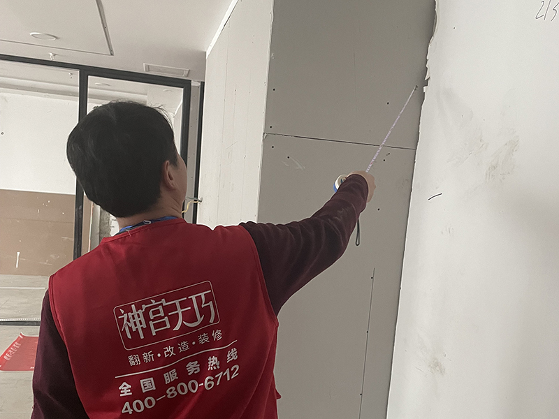 深圳鑫竹苑三室一廳舊房翻新改造 墻面刷新 109㎡中式風格裝