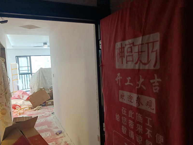 舊房全屋裝修改造怎么動(dòng)手？裝修小白的福利，建議收藏(圖3)