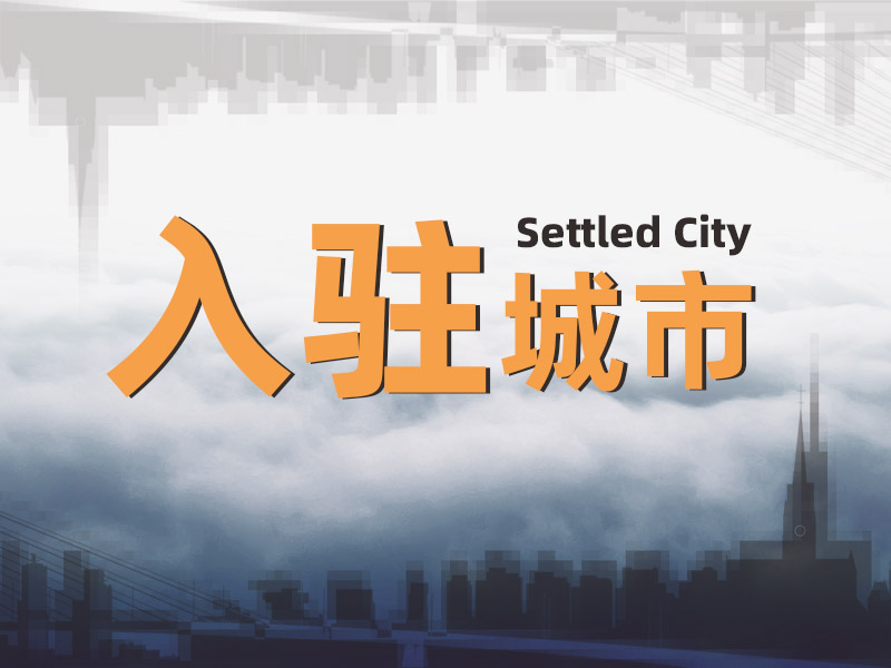 都說(shuō)秋天適合思念，其實(shí)更適合見(jiàn)面！拉薩，我們來(lái)啦！