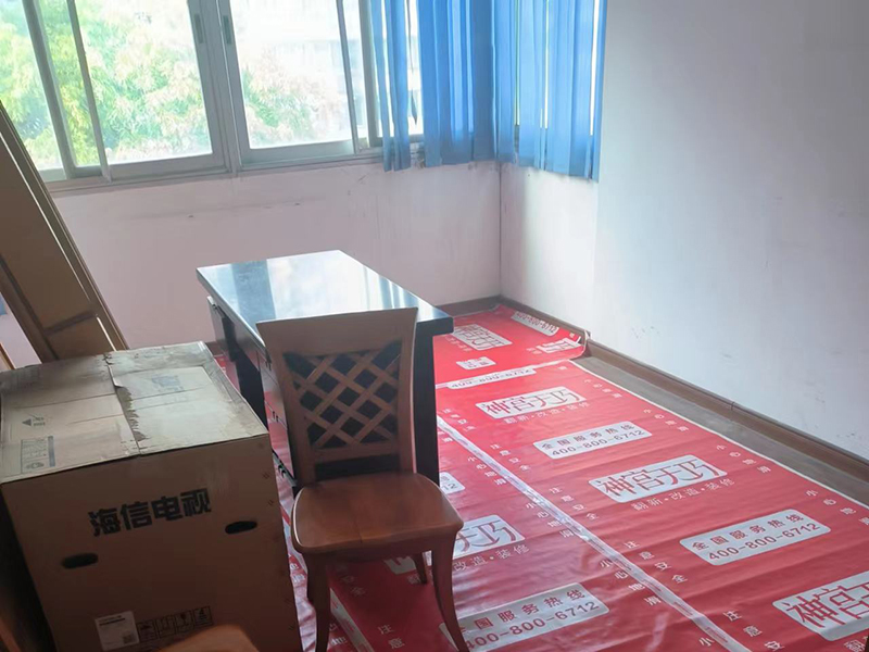 墻面起堿怎么徹底處理？墻面起堿解決方法(圖2)